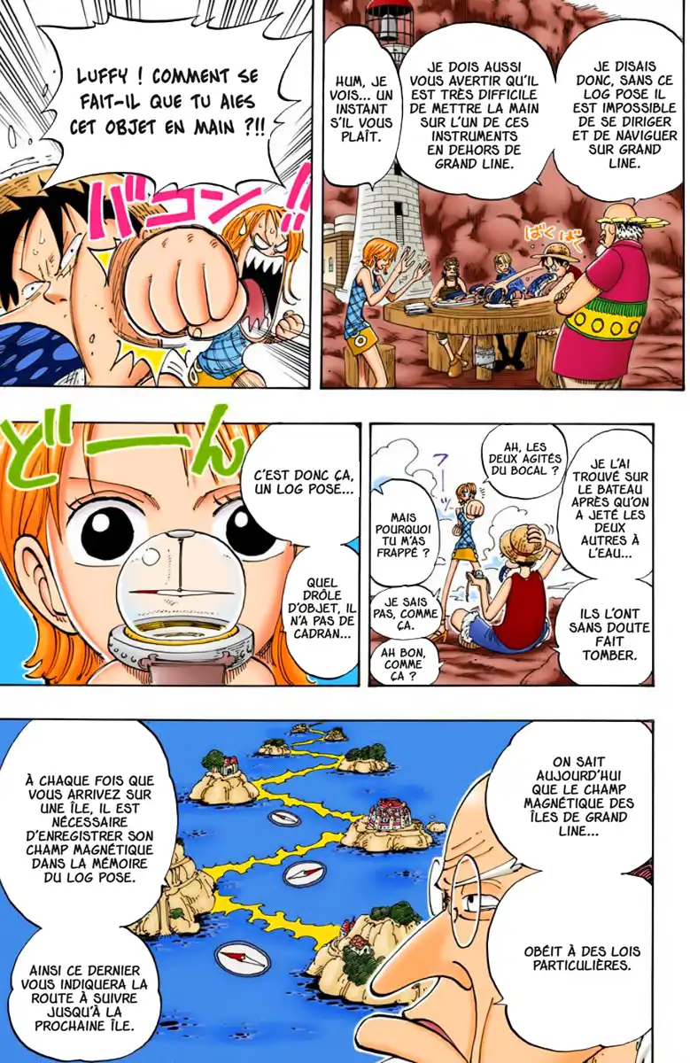 Part 3 - Post/Subpart n°4] Who or what are the Ancient Weapons, The One  Piece, The Great Kingdom or Laugh Tell? Drawing-Based, Fact-Based and  Myth-Based Theory inspired by the One Piece logos