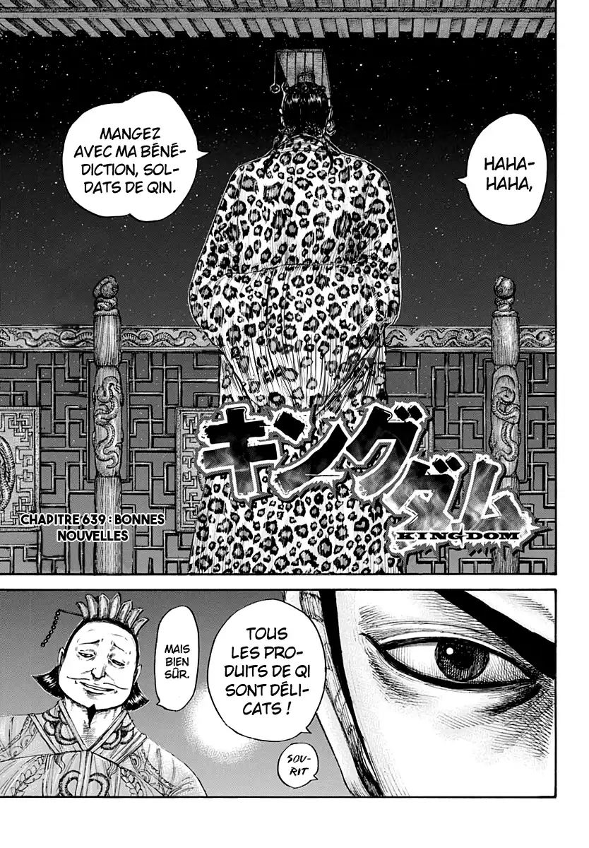 Scan Kingdom 639