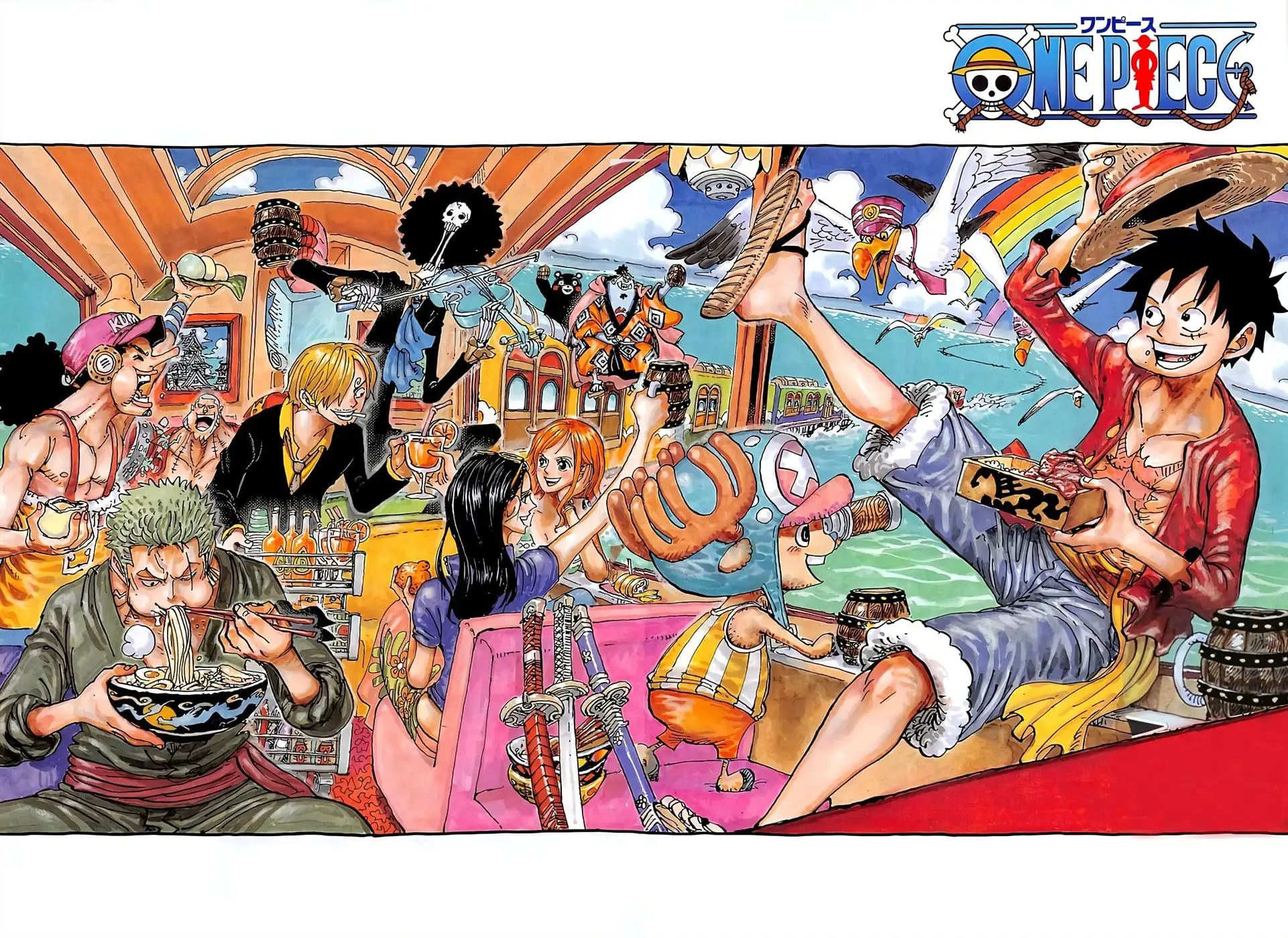 Scan One Piece 992