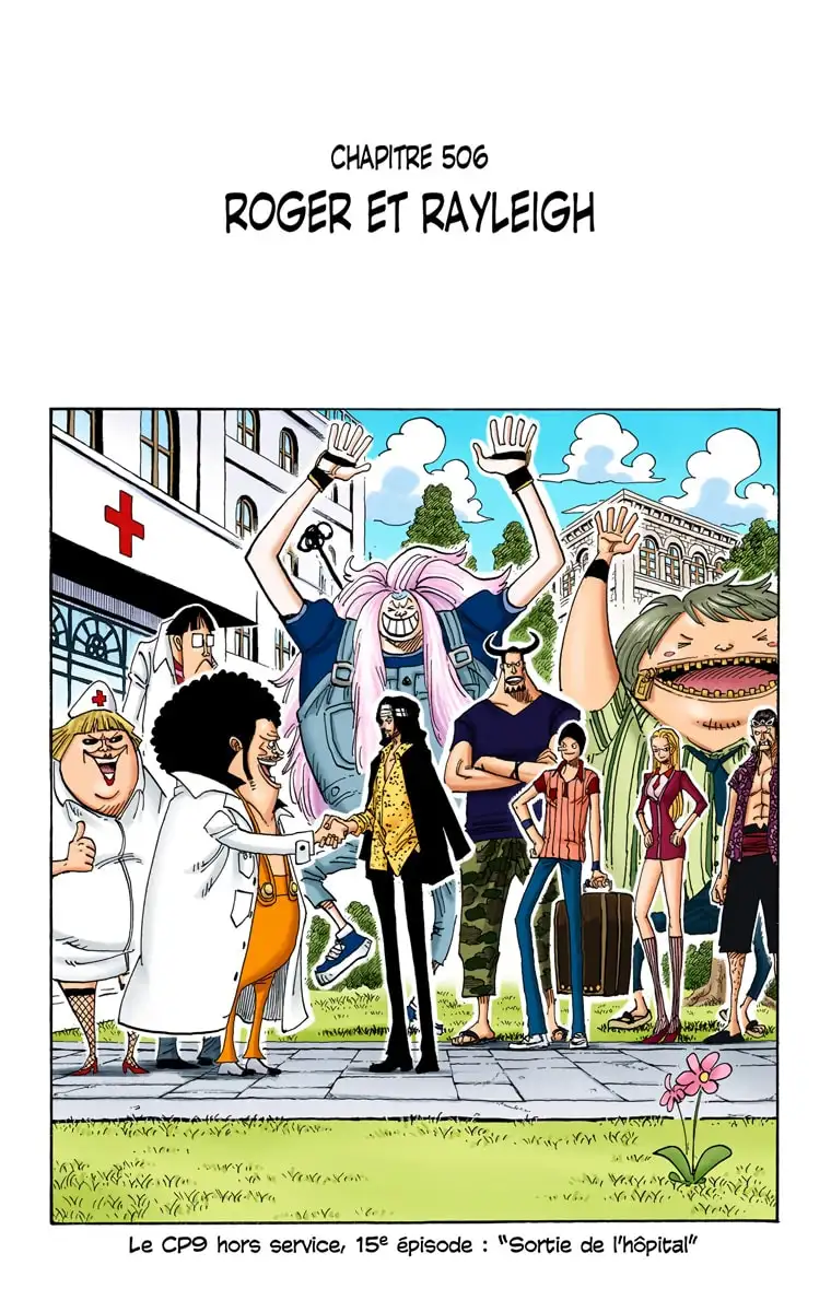 Scan One Piece 506