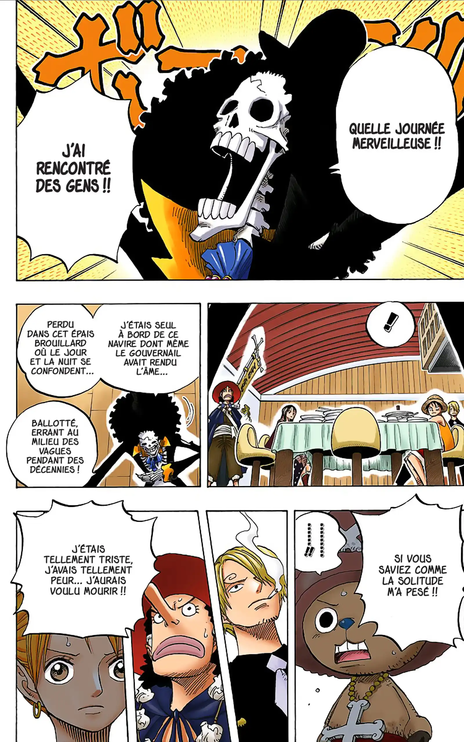 Part 3 - Post/Subpart n°4] Who or what are the Ancient Weapons, The One  Piece, The Great Kingdom or Laugh Tell? Drawing-Based, Fact-Based and  Myth-Based Theory inspired by the One Piece logos