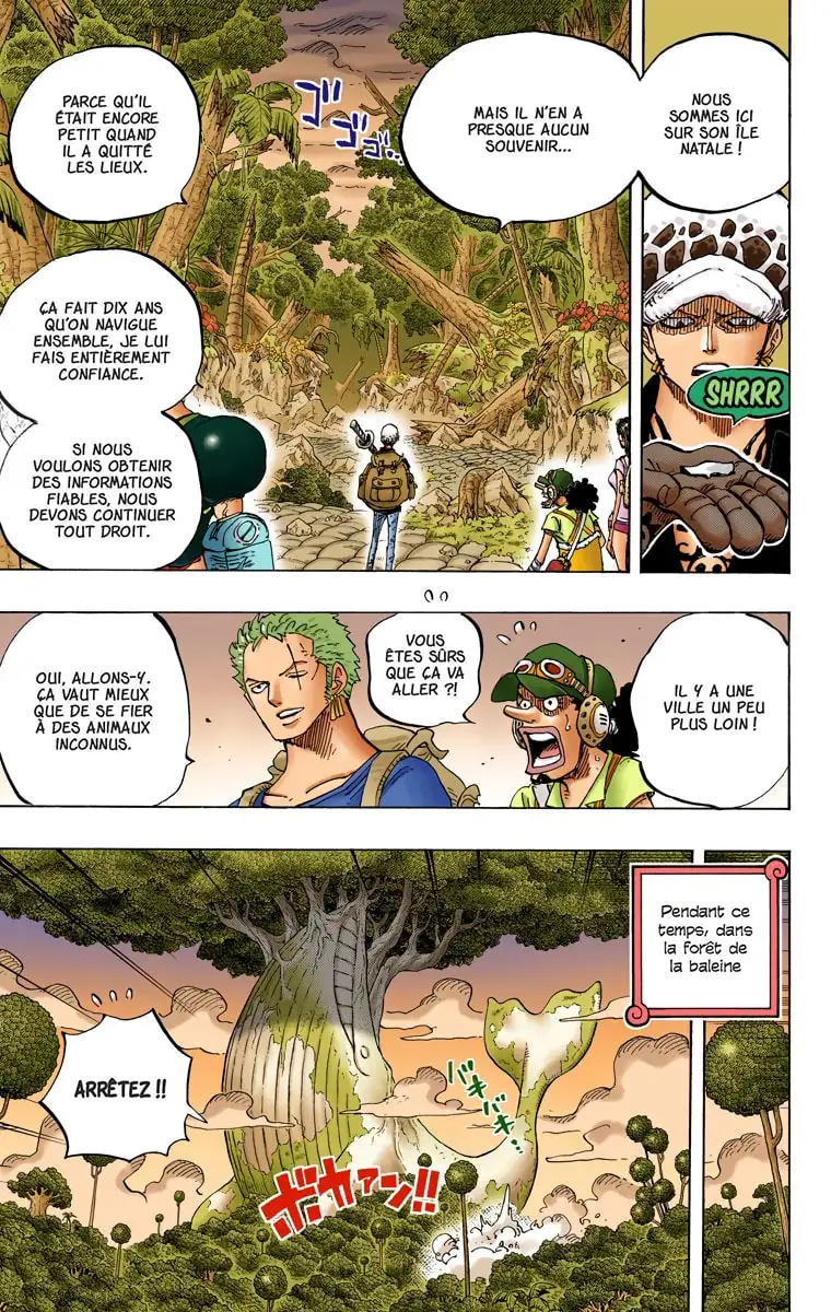 IMU HAS ANCIENT WEAPON URANUS -- One Piece Chapter 1065+ Theory