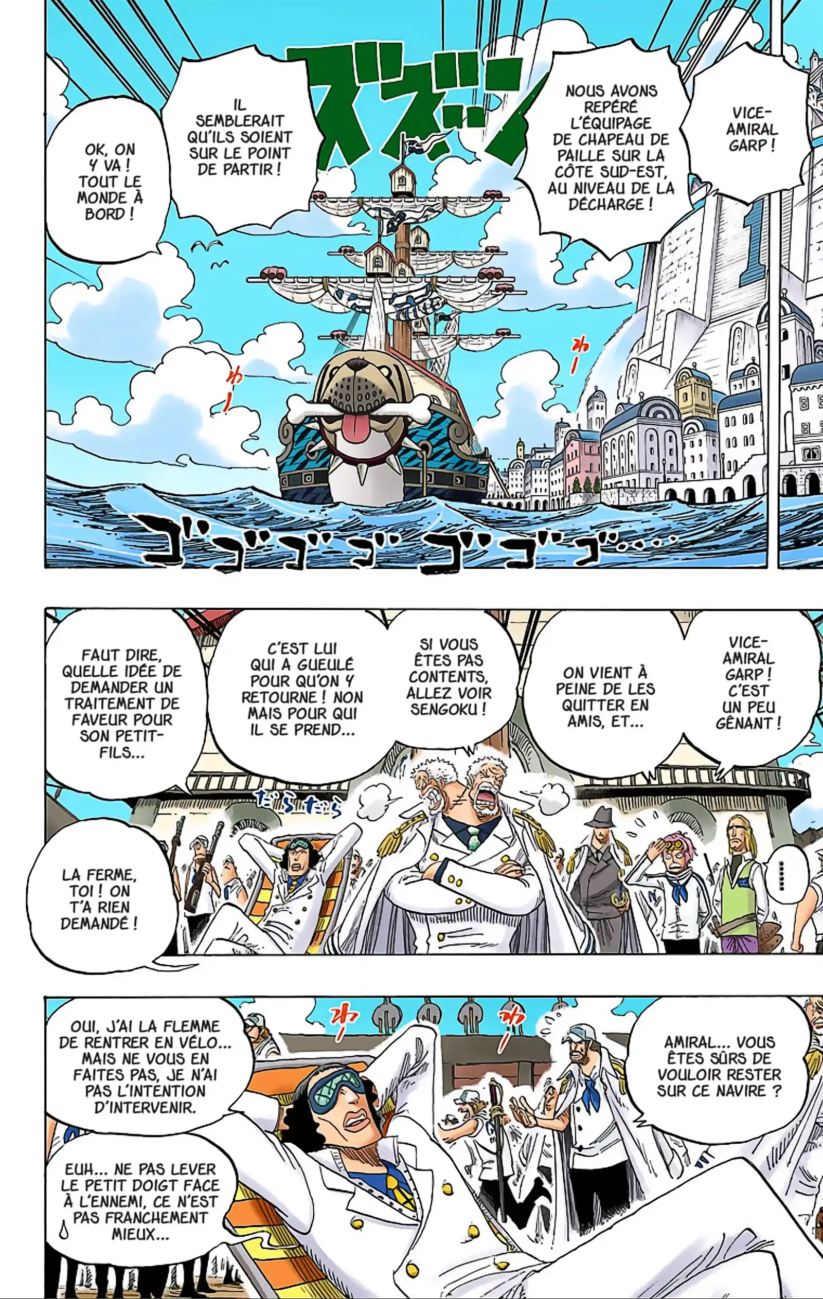 One Piece News on X: Planning des chapitres One Piece pour le reste de  l'année 2022 !  / X