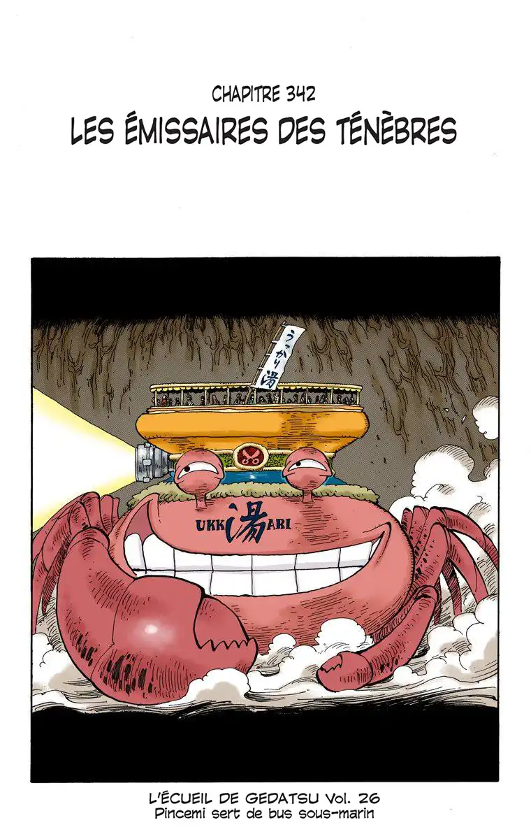 Scan One Piece 342