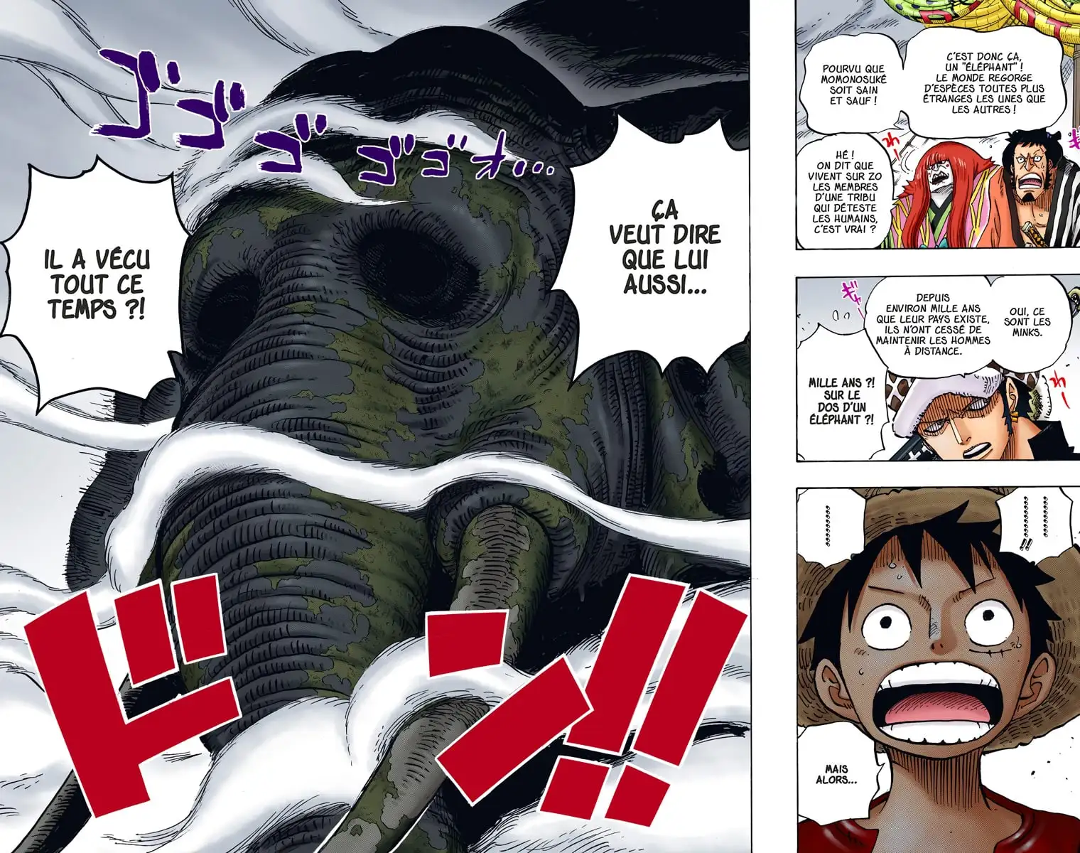 Part 3 - Post/Subpart n°4] Who or what are the Ancient Weapons, The One  Piece, The Great Kingdom or Laugh Tell? Drawing-Based, Fact-Based and  Myth-Based Theory inspired by the One Piece logos