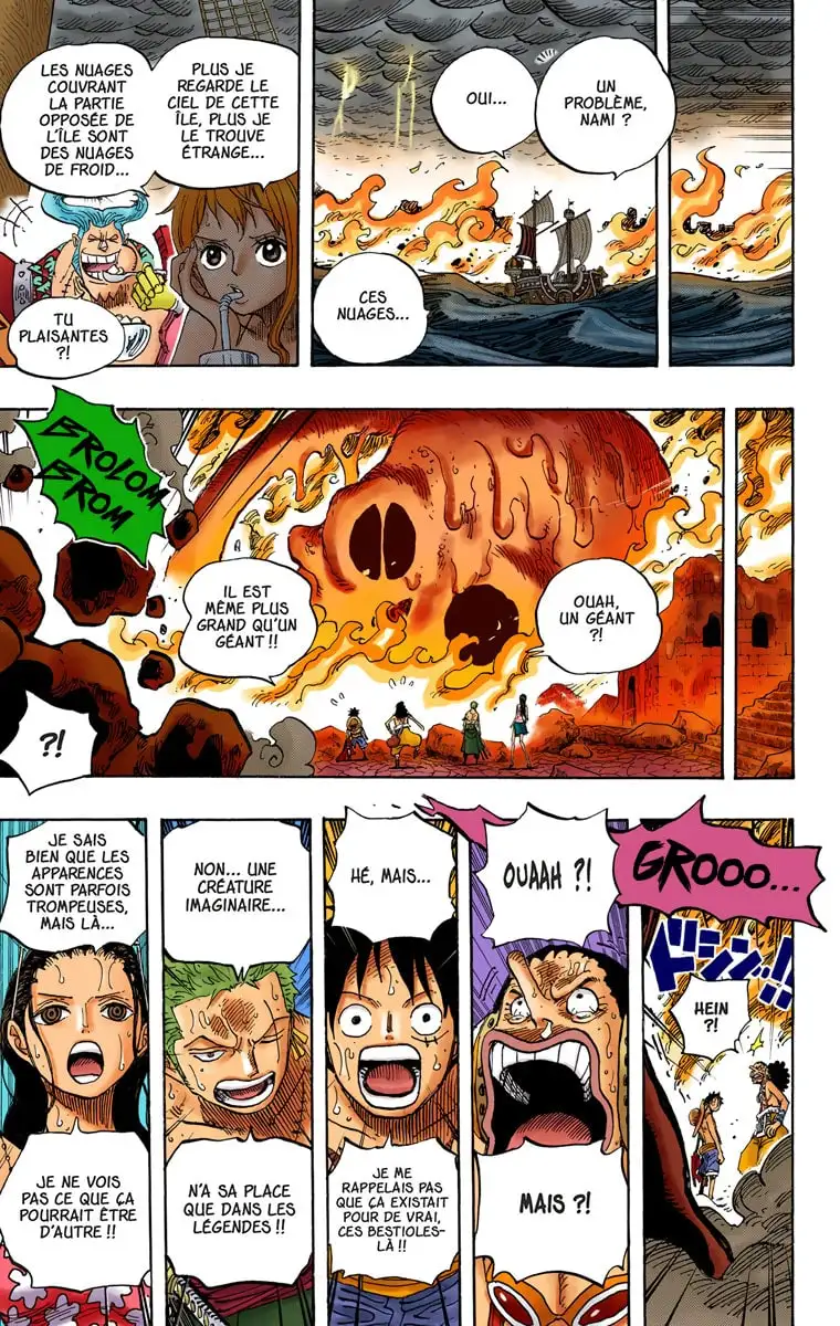 Part 3 - Post/Subpart n°4] Who or what are the Ancient Weapons, The One  Piece, The Great Kingdom or Laugh Tell? Drawing-Based, Fact-Based and  Myth-Based Theory inspired by the One Piece logos