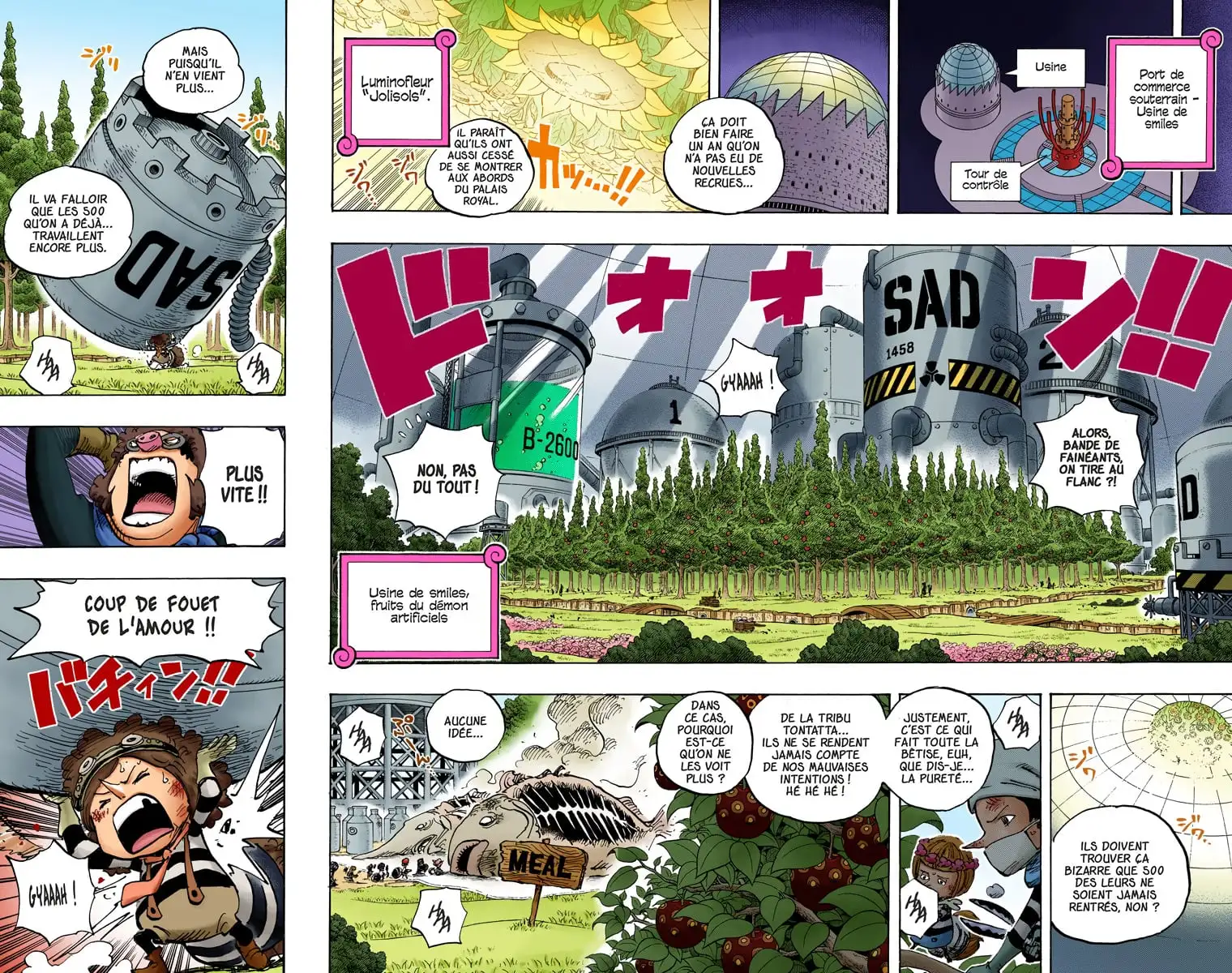 Pluto Débarque: La Nouvelle Série d'Animation Japonaise tant