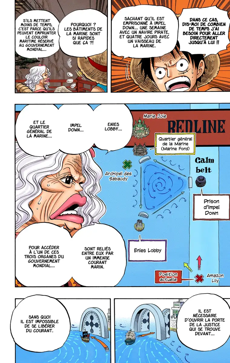 Part 3 - Post/Subpart n°4] Who or what are the Ancient Weapons, The One  Piece, The Great Kingdom or Laugh Tell? Drawing-Based, Fact-Based and  Myth-Based Theory inspired by the One Piece logos